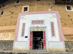 -初溪土楼群