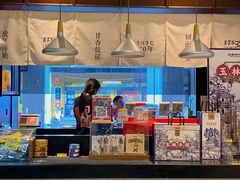 -吴常昌牛巴(西街口旗舰店)