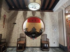 -和满堂·经典本帮菜(川沙古镇店)