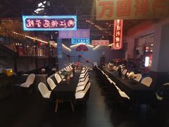 -里堂派对·独栋团建聚会小院轰趴馆(三圣乡店)