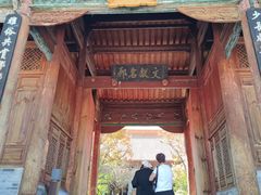 -大理文庙(大理古城)