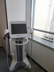 -UTIME媛腾·胶原科技中心