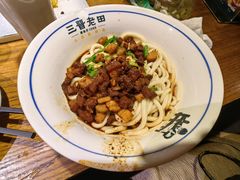 肉酱饸烙面-三晋老田饸饹面(中大街店)