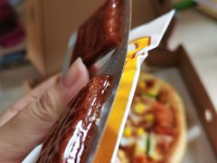 -尊宝比萨(空港国际店)