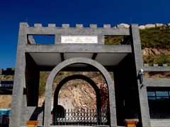 -辛玛王国游乐园