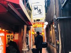 -SUGI杉药局(道顿堀东店)