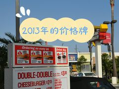 -In-N-Out Burger(LAX)
