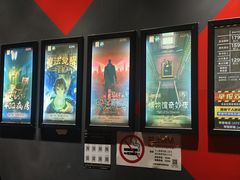 -Xcape异时刻密室逃脱魔法互动(瑞虹天地太阳宫店)