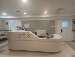 -北京美中宜和北三环妇儿医院