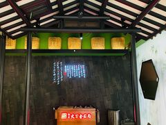 -辛香汇·现炒川菜(淮海路百盛店)
