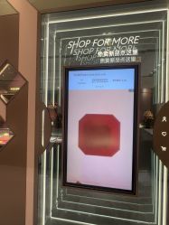 -周大福CHOW TAI FOOK(浦东八佰伴店)