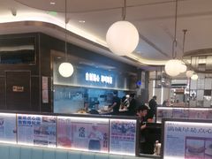 -添好运(武商MALL店)