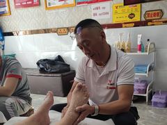 -郑远元专业修脚房(济南市奥体西路店)