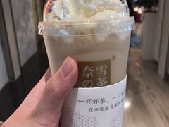 -奈雪的茶(市百一店)