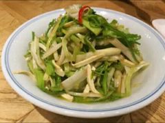 水芹-小溪桥三号院子(华庄店)
