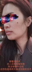 -广东韩妃整形外科医院