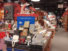 -SISYPHE BOOKS西西弗书店(龙湖滨江天街店)