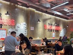 -谭三娘鲜切牛肉自助火锅(九眼桥总店)