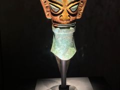 -三星堆博物馆