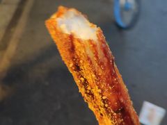 -玛马艾脆皮水磨年糕(湖北路87-89小区店)