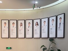 -牙博士口腔品牌连锁(杨浦店)