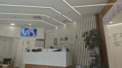 -和颜一美轻医美连锁