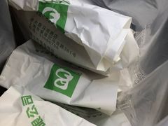 -老大昌(淮海中路店)
