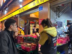 -为民烧烤吧.自贡爆炒菜(收录10年好店)