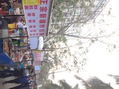 iphone_upload_pic-海南大学南门小吃一条街(海甸三西路店)
