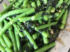 紫苏豆角-潮记农庄