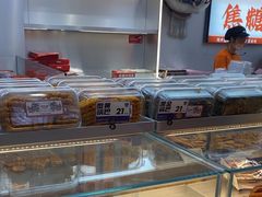 -喜点狮(江门大融城店)