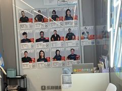 -乐刻运动健身(枫蓝国际升级店)