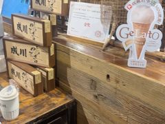 -成川茶店·潮汕工夫浓茶(万象店)