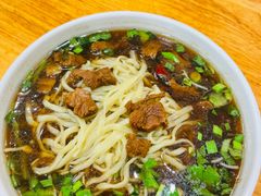 -欣达面馆(天桥支路店)