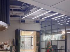 -LA合时健身4PMFIT(花桥旗舰店)