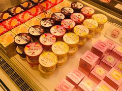 草莓宝藏杯杯-好利来(红旗万达店)