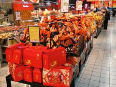 -家乐福(徐州和信宝龙广场店)