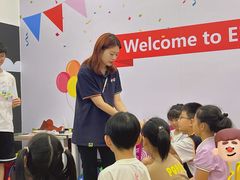 -英孚教育青少儿(昆城广场中心)