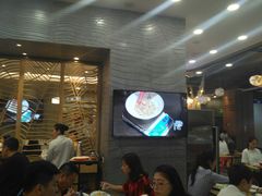 -喜家德虾仁水饺(凯德店)