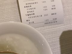 -许家菜(望江店)
