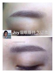 iphone_upload_pic-百秀名媛纹绣美学护肤中心