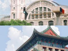 -国家大剧院
