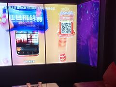 -星聚会KTV(龙湖上海奉贤天街店)