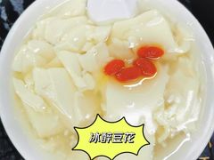 -小谭豆花(西大街店)