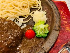 -敏华冰厅(天河城店)