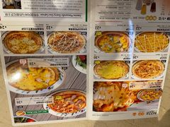 -萨莉亚意式餐厅(杭州滨江天街店)