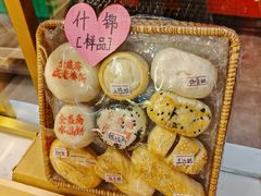 -清真全盛斋传统糕点(西羊市店)