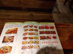-霄汉羊排(万松园一店)