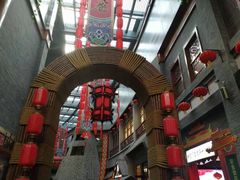 -关东古巷