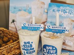 -桂桂茶(大宁国际广场店)